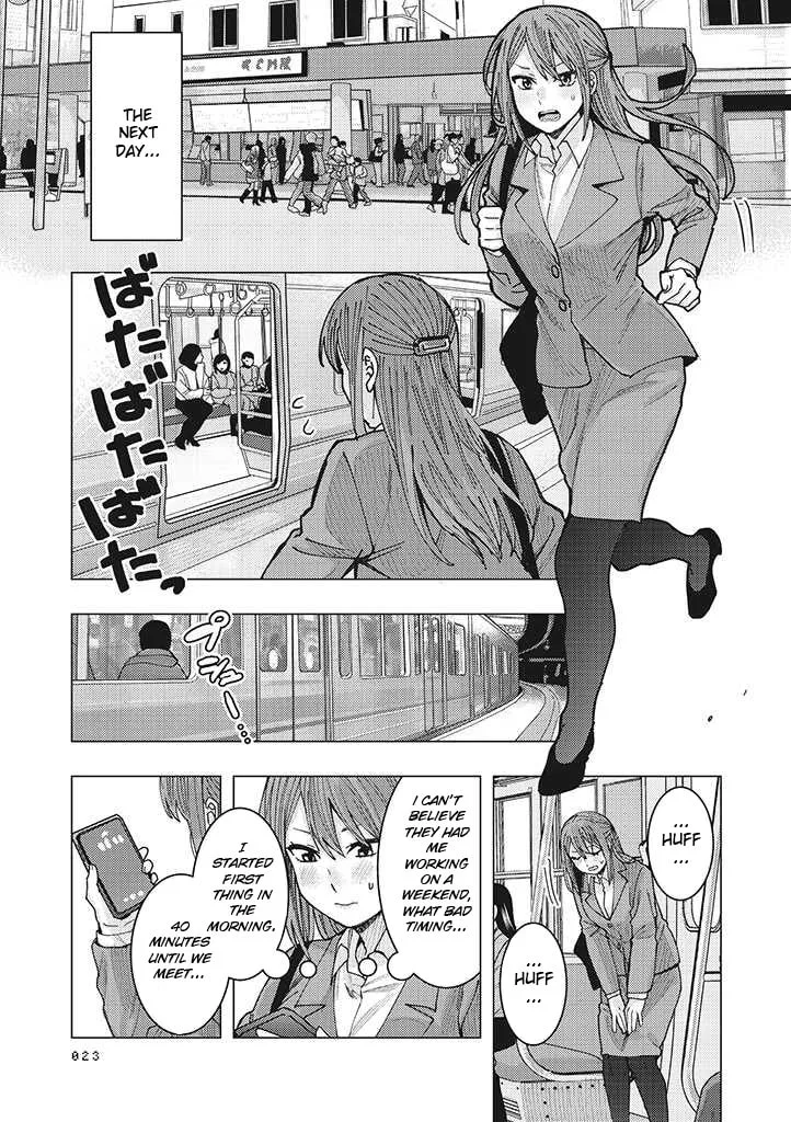 A Story About an Office Lady Who Ends Up Looking After a Clingy Delinquent High School Boy She Met at an Arcade - Chapter 1.4 - Page 1
