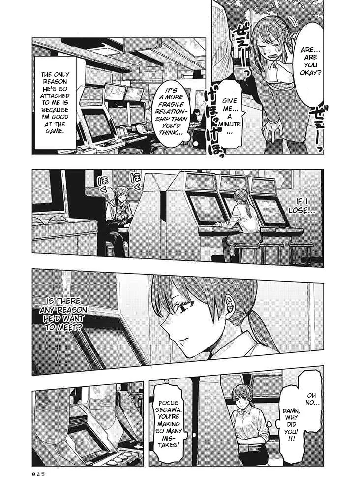 A Story About an Office Lady Who Ends Up Looking After a Clingy Delinquent High School Boy She Met at an Arcade - Chapter 1.4 - Page 3