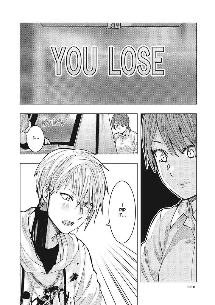 A Story About an Office Lady Who Ends Up Looking After a Clingy Delinquent High School Boy She Met at an Arcade - Chapter 1.4 - Page 4
