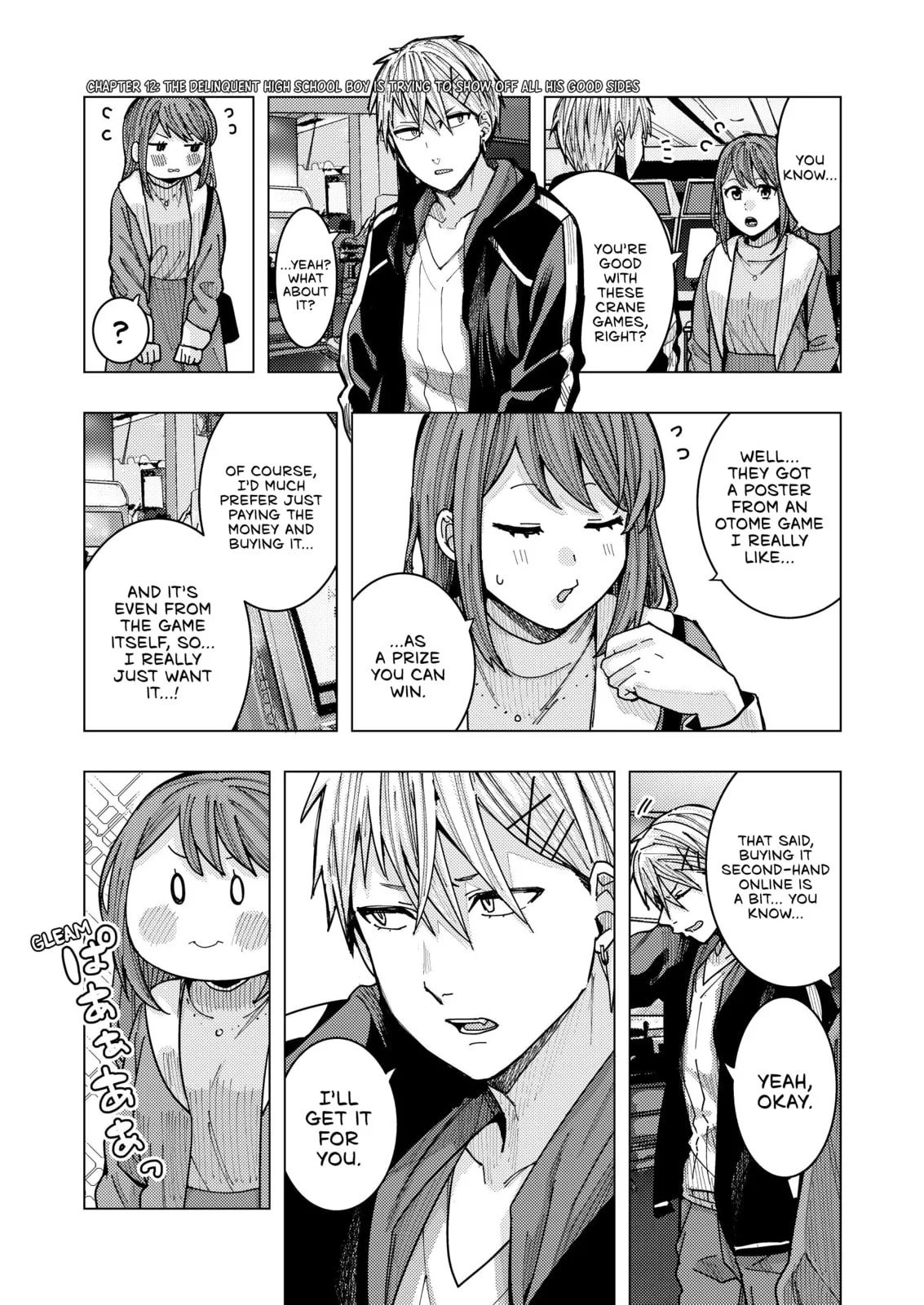 A Story About an Office Lady Who Ends Up Looking After a Clingy Delinquent High School Boy She Met at an Arcade - Chapter 12 - Page 1
