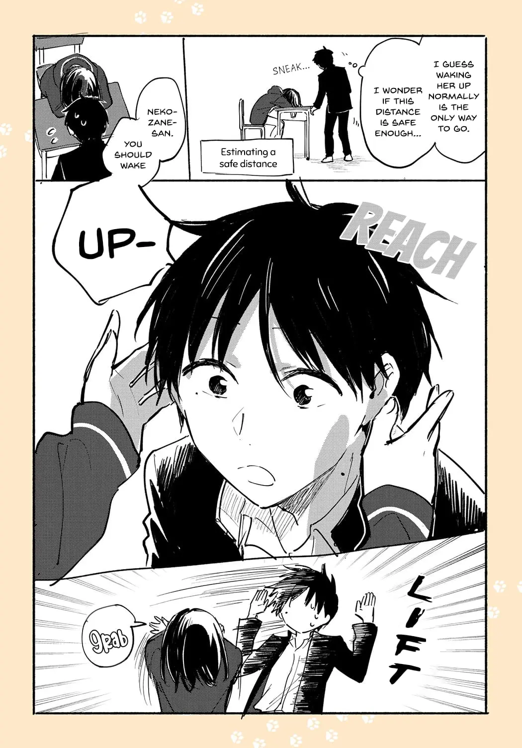Tonari no Neko to Koi Shirazu - Chapter 12.3 - Page 5