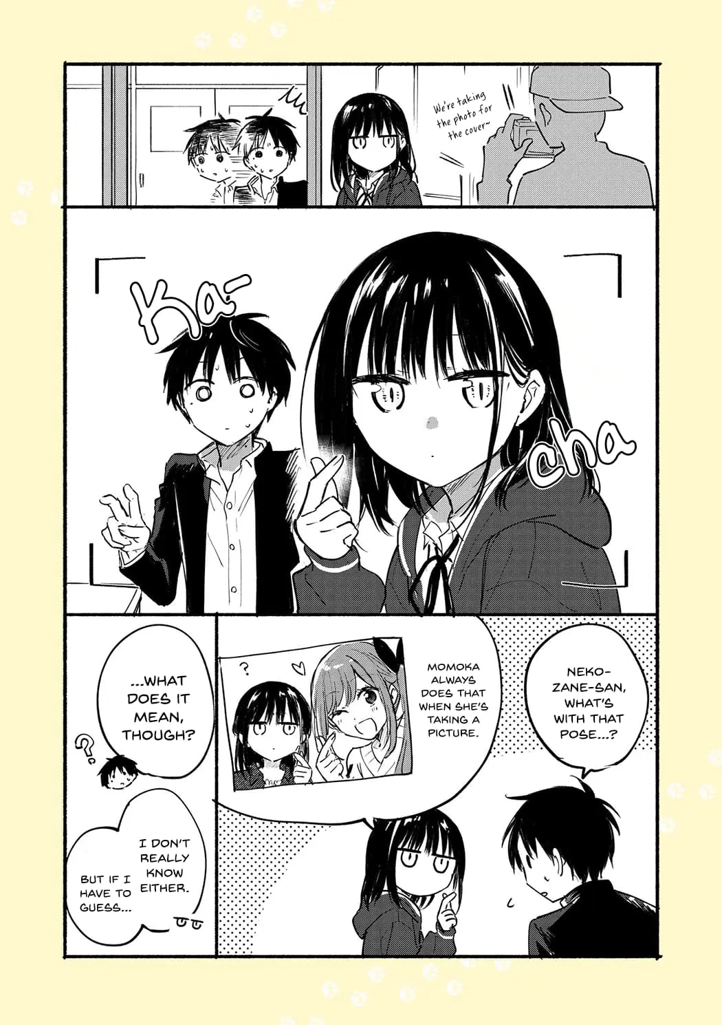 Tonari no Neko to Koi Shirazu - Chapter 12.4 - Page 1