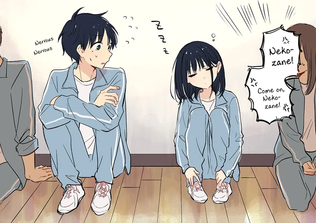 Tonari no Neko to Koi Shirazu - Chapter 12.4 - Page 3