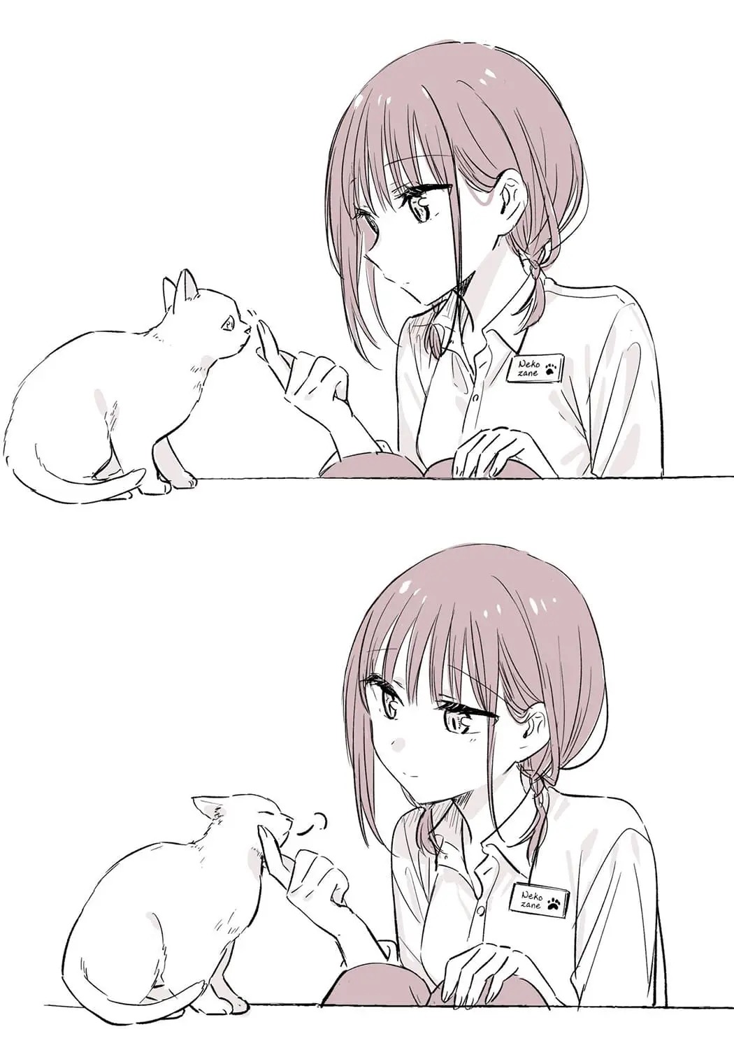 Tonari no Neko to Koi Shirazu - Chapter 12.4 - Page 7