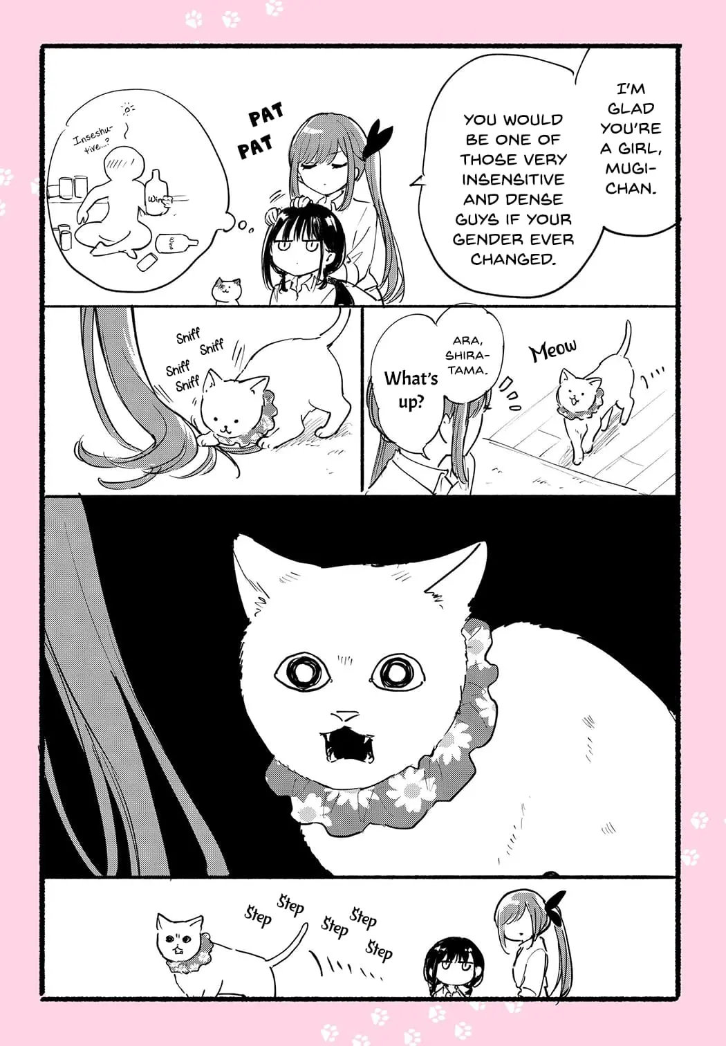 Tonari no Neko to Koi Shirazu - Chapter 12.4 - Page 12