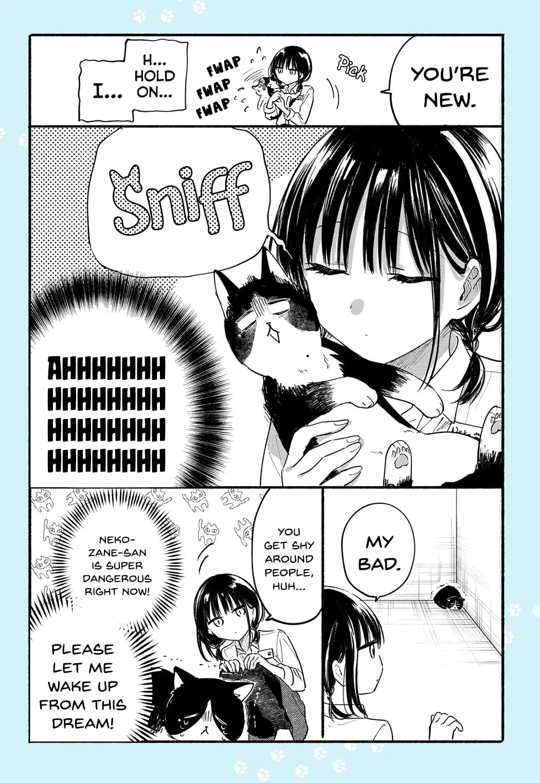 Tonari no Neko to Koi Shirazu - Chapter 12.4 - Page 15
