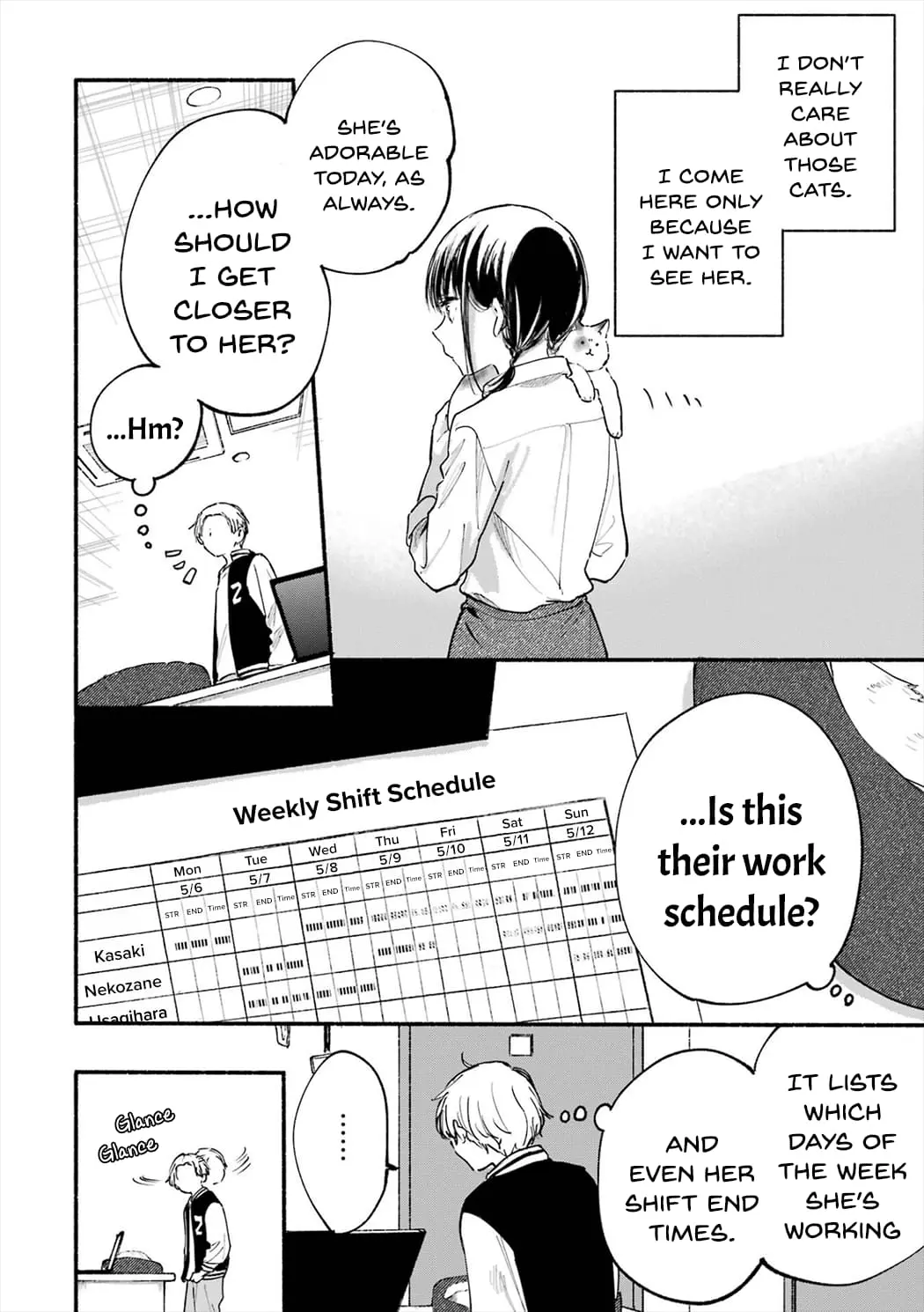 Tonari no Neko to Koi Shirazu - Chapter 12.5 - Page 4