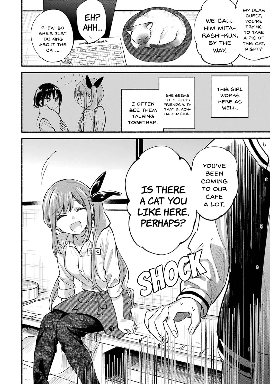 Tonari no Neko to Koi Shirazu - Chapter 12.5 - Page 6