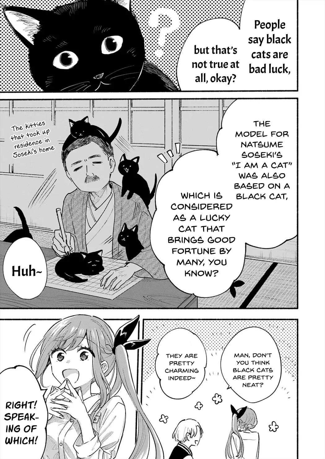 Tonari no Neko to Koi Shirazu - Chapter 12.5 - Page 9
