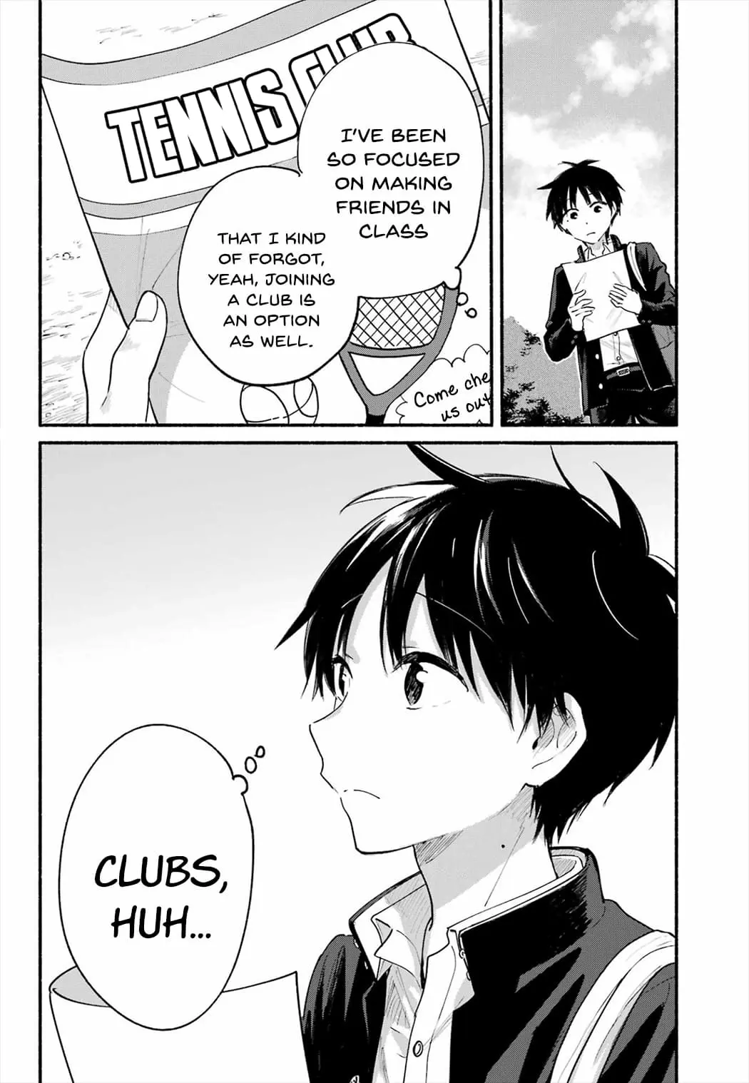 Tonari no Neko to Koi Shirazu - Chapter 14 - Page 2