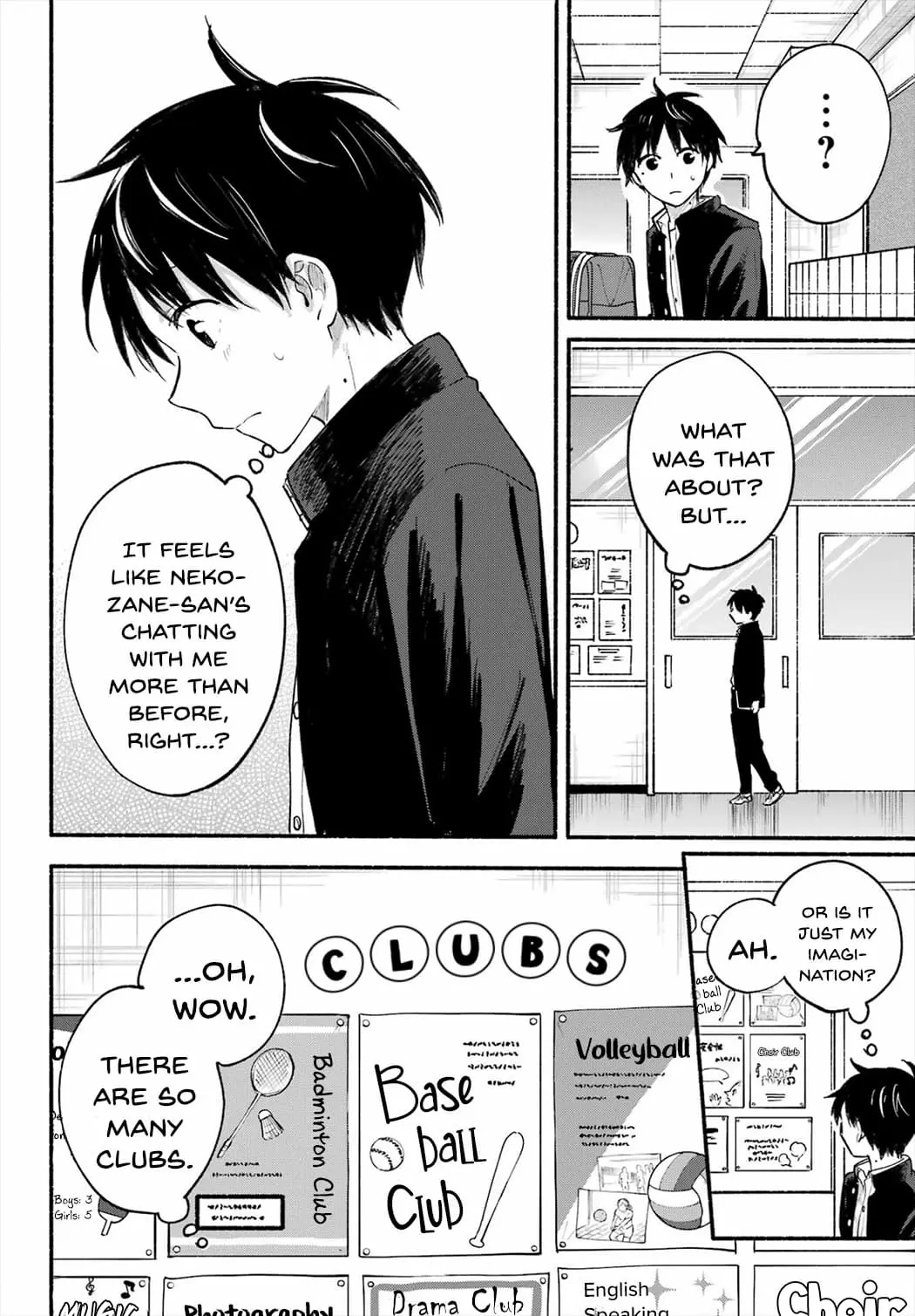 Tonari no Neko to Koi Shirazu - Chapter 14 - Page 8