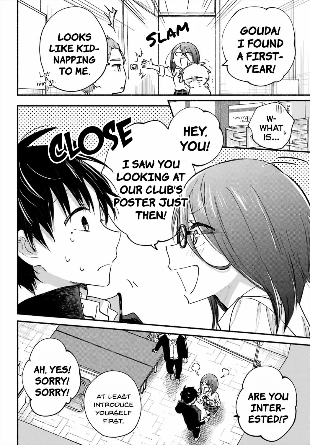 Tonari no Neko to Koi Shirazu - Chapter 14 - Page 10