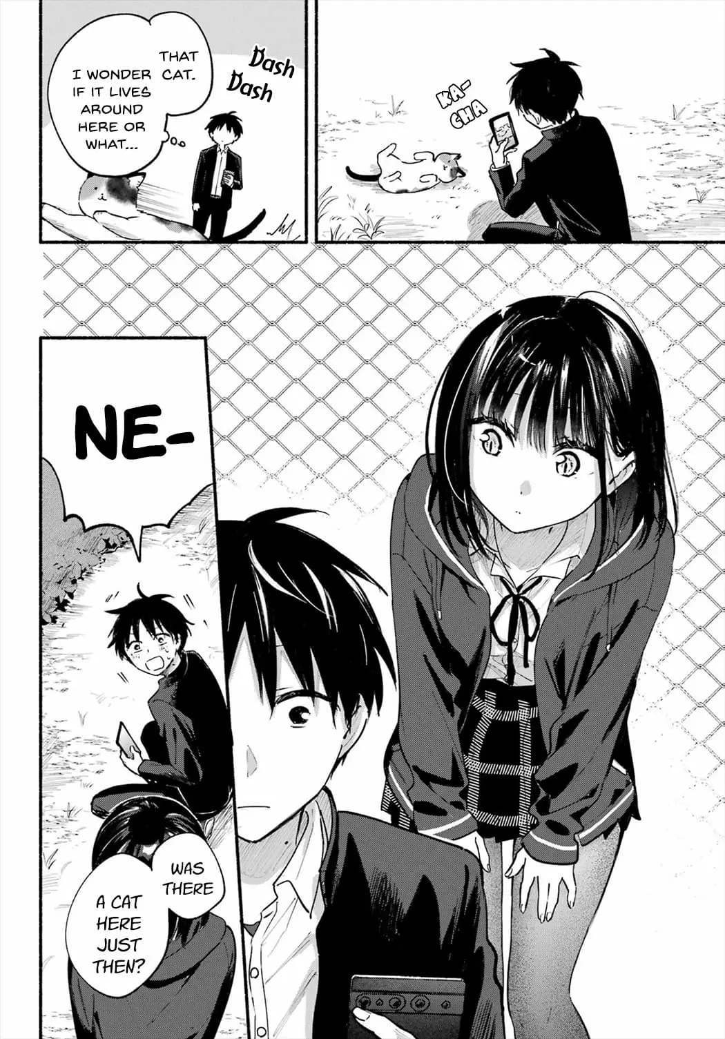 Tonari no Neko to Koi Shirazu - Chapter 14 - Page 18