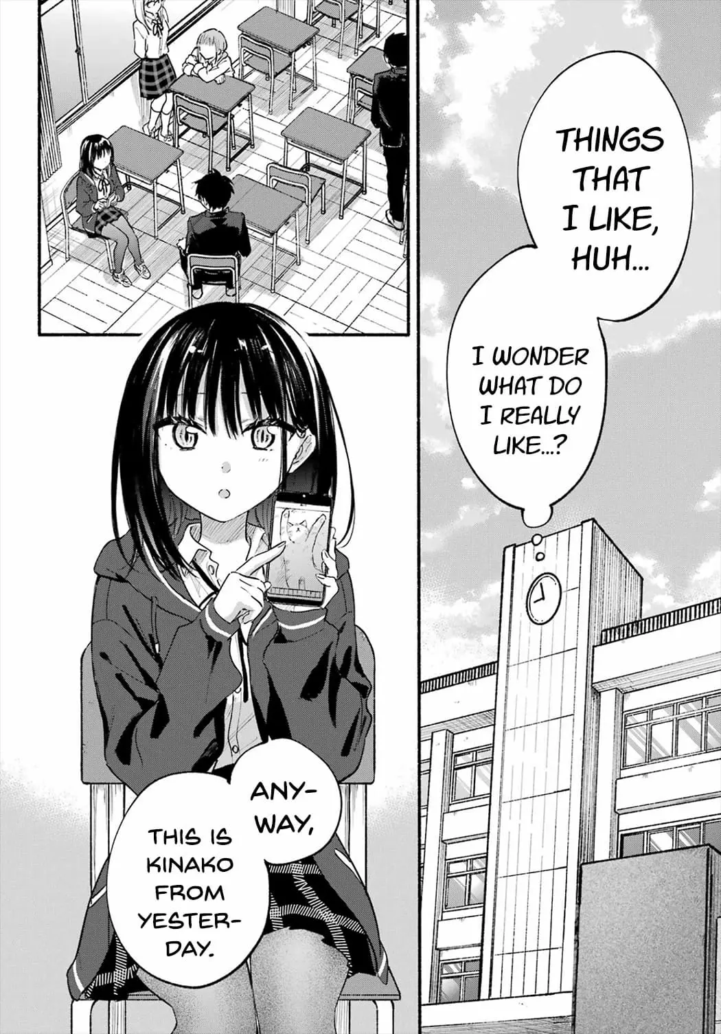 Tonari no Neko to Koi Shirazu - Chapter 15 - Page 6