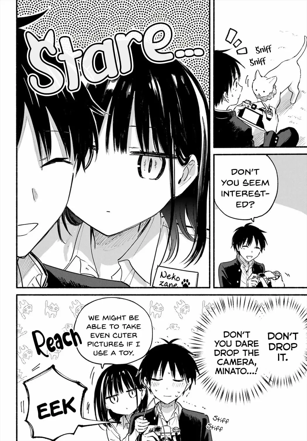 Tonari no Neko to Koi Shirazu - Chapter 15 - Page 12