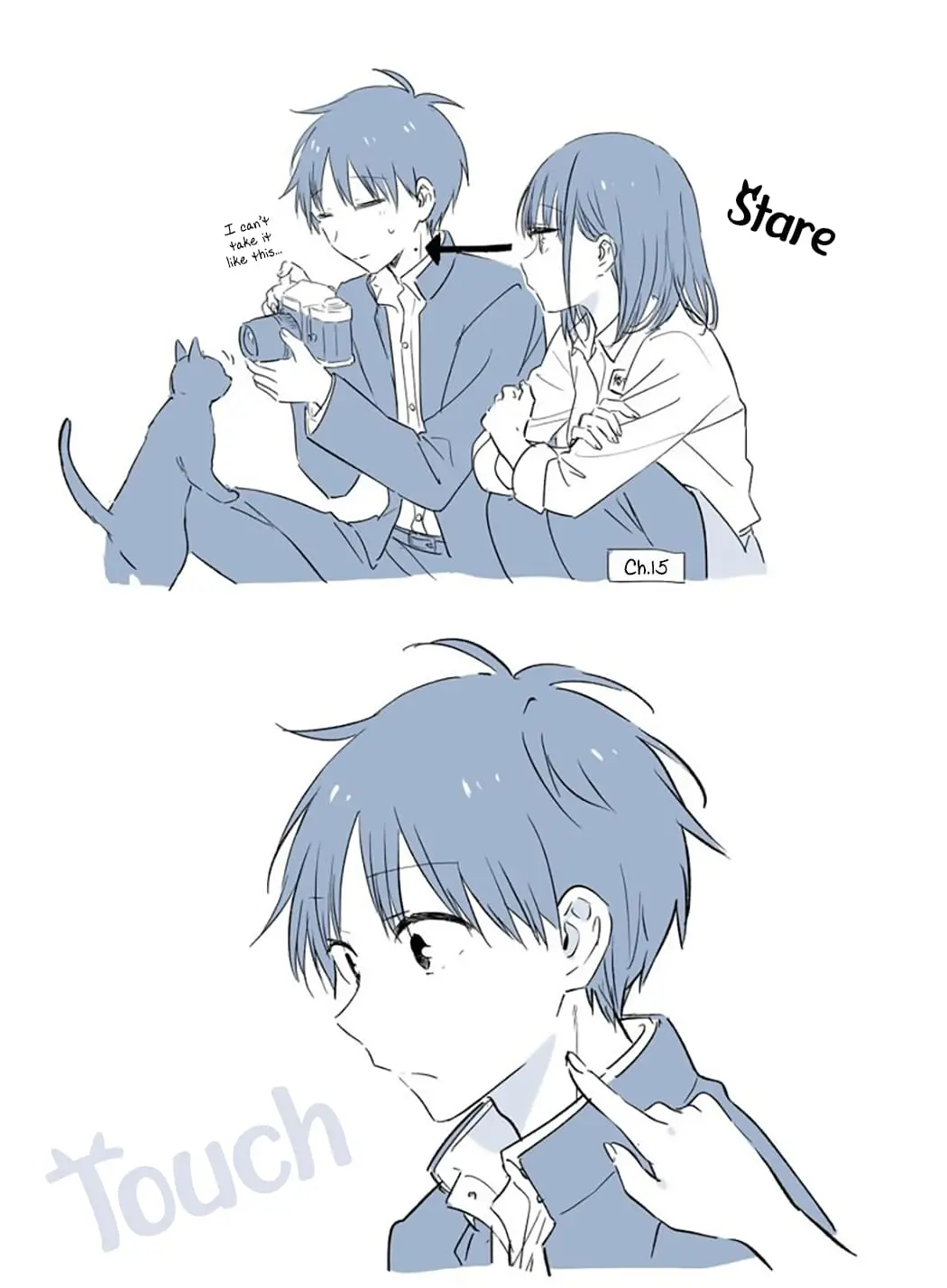 Tonari no Neko to Koi Shirazu - Chapter 15.1 - Page 1