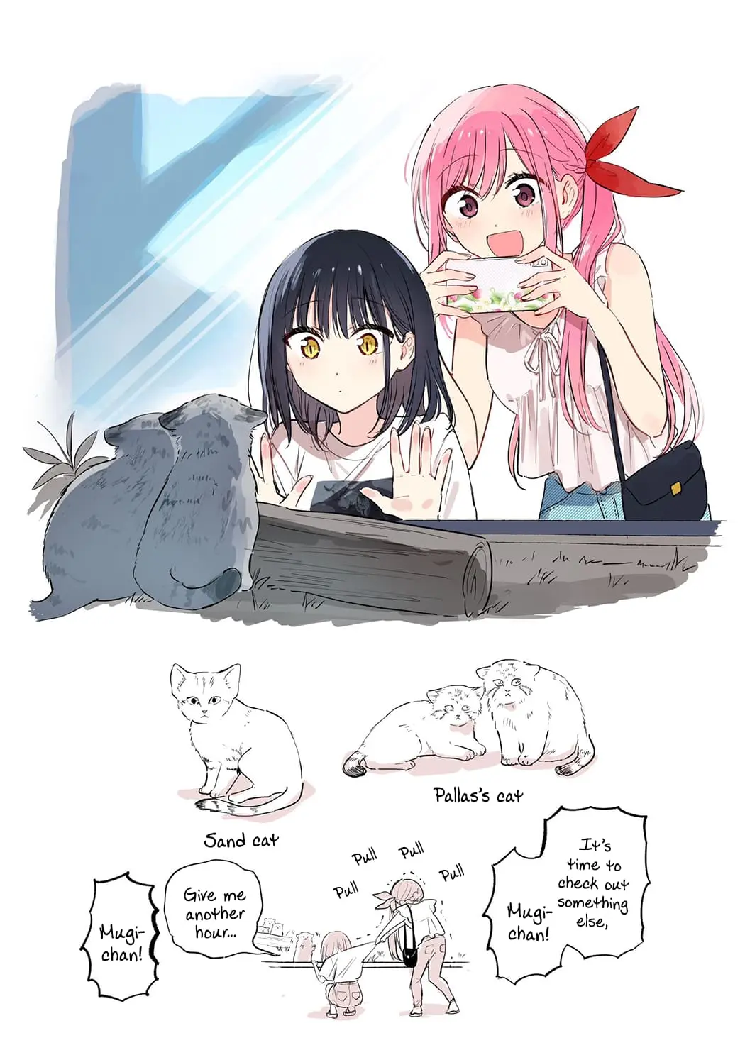 Tonari no Neko to Koi Shirazu - Chapter 15.1 - Page 5