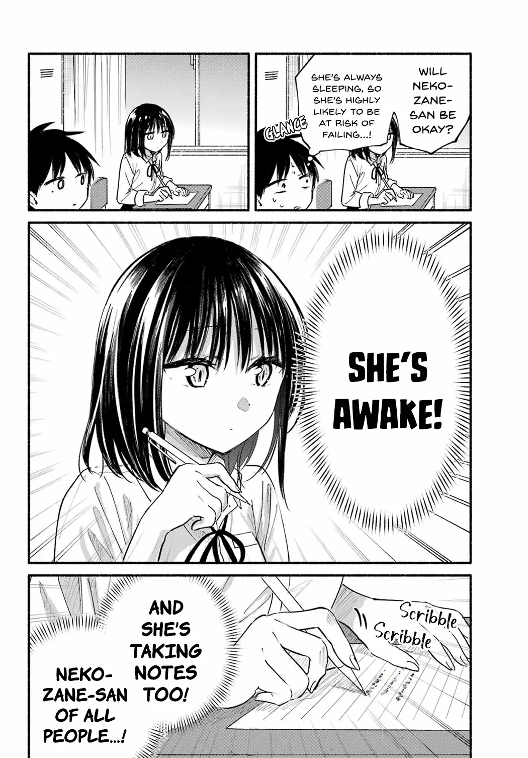 Tonari no Neko to Koi Shirazu - Chapter 16 - Page 2
