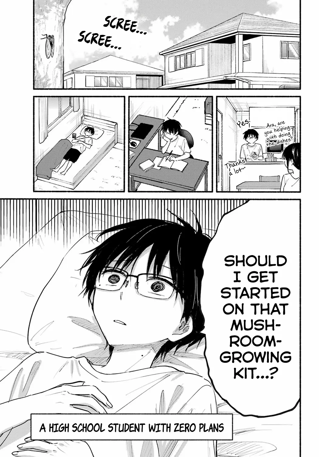 Tonari no Neko to Koi Shirazu - Chapter 16 - Page 5
