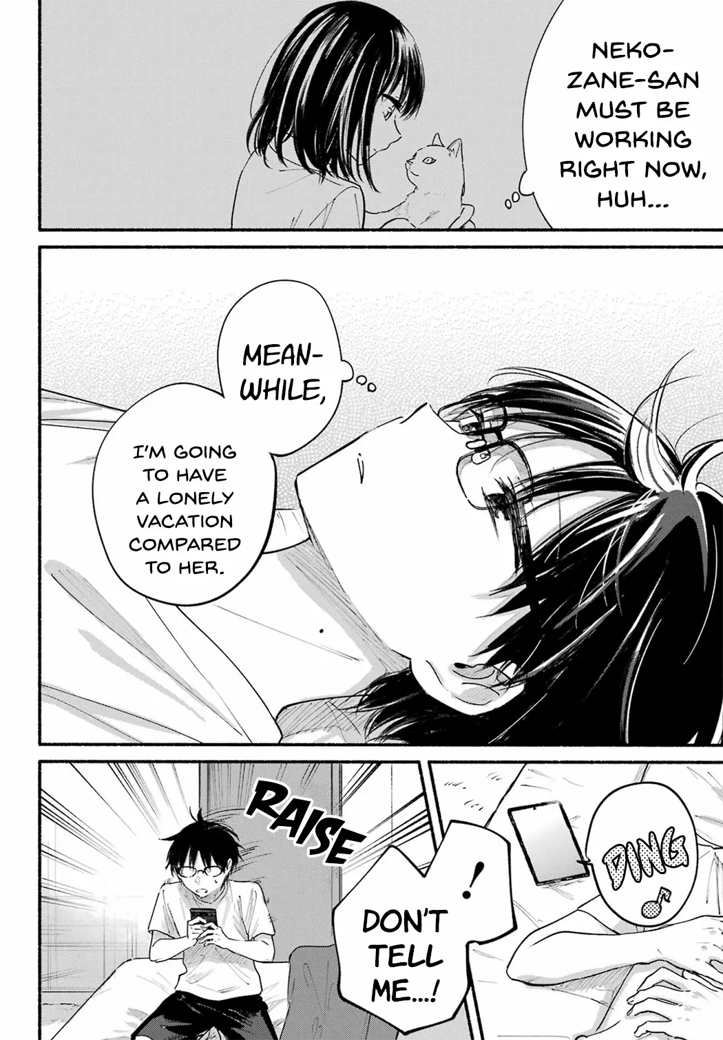 Tonari no Neko to Koi Shirazu - Chapter 16 - Page 6