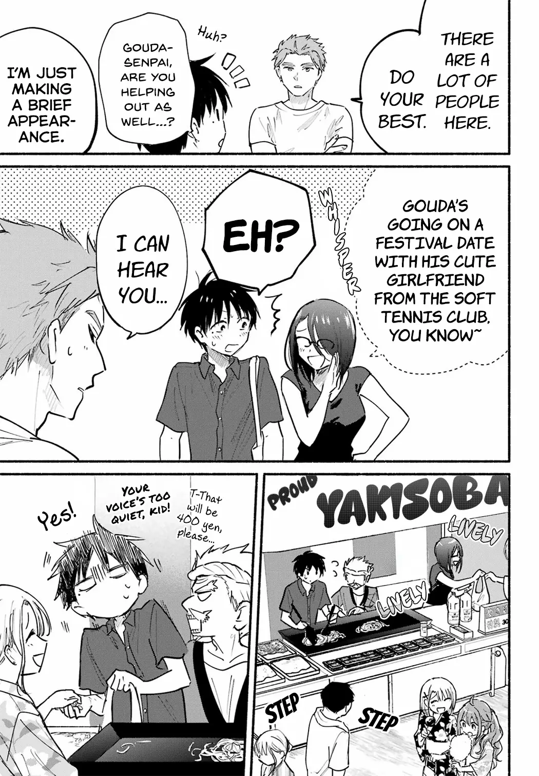 Tonari no Neko to Koi Shirazu - Chapter 16 - Page 9