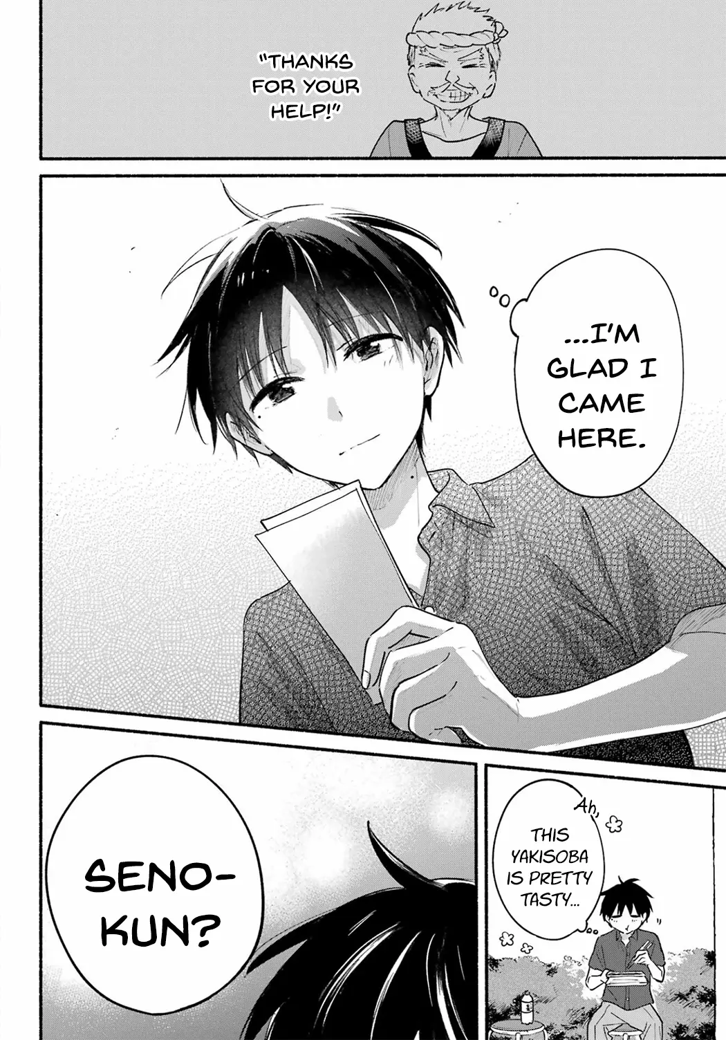 Tonari no Neko to Koi Shirazu - Chapter 16 - Page 12