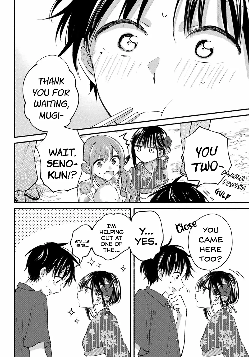 Tonari no Neko to Koi Shirazu - Chapter 16 - Page 14