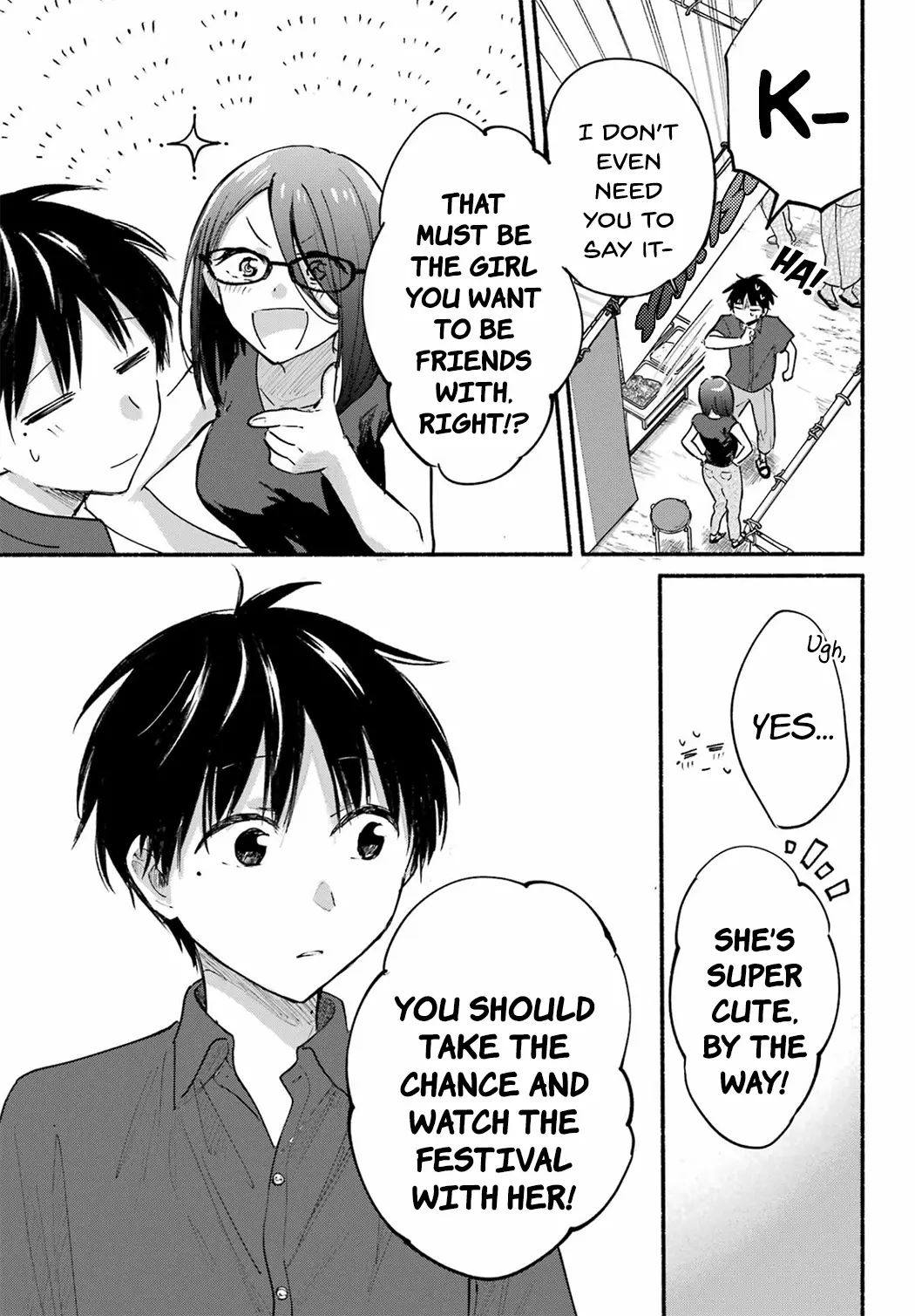 Tonari no Neko to Koi Shirazu - Chapter 16 - Page 17