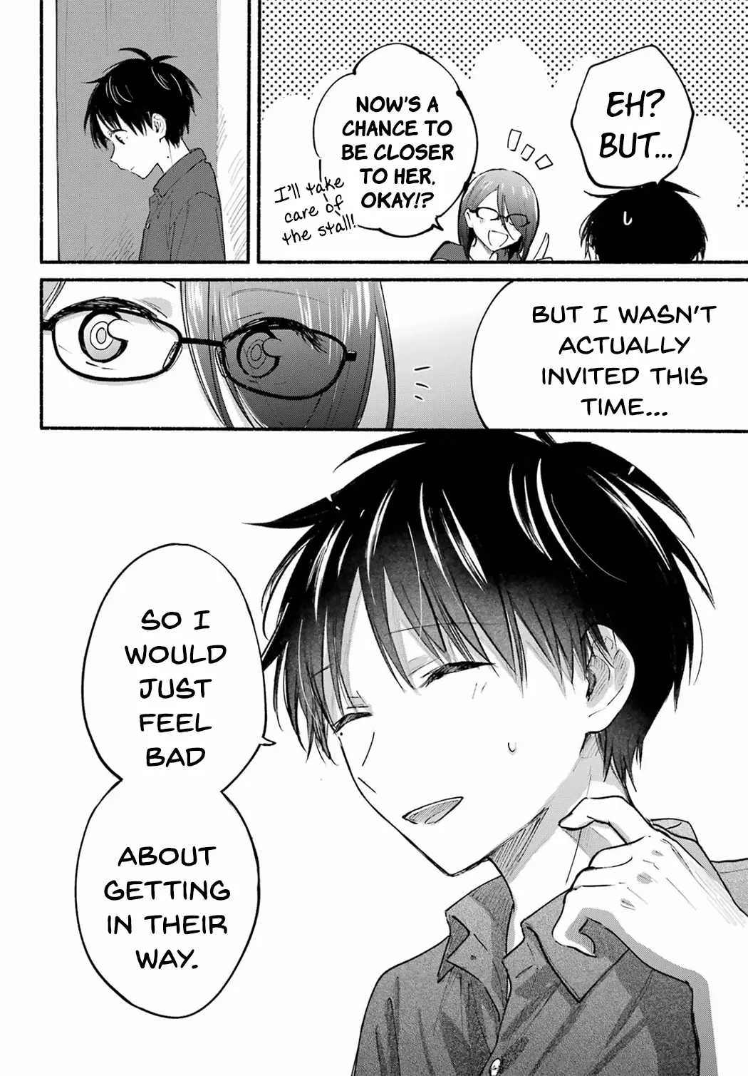 Tonari no Neko to Koi Shirazu - Chapter 16 - Page 18