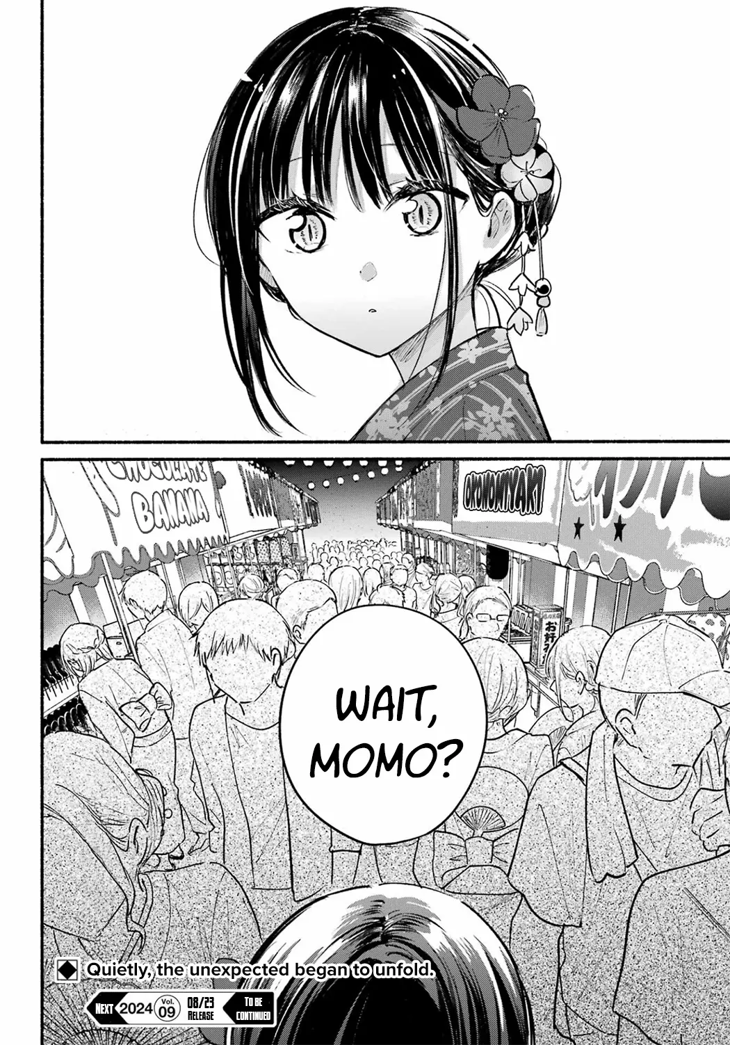 Tonari no Neko to Koi Shirazu - Chapter 16 - Page 22