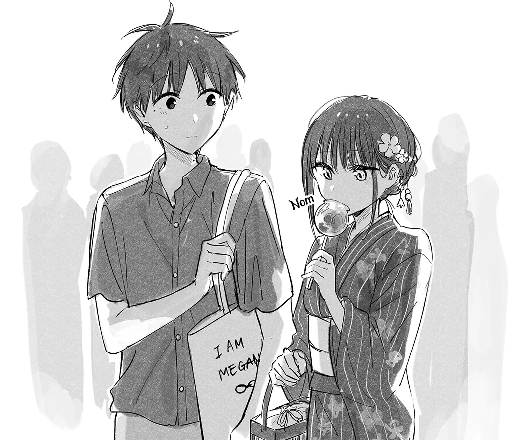 Tonari no Neko to Koi Shirazu - Chapter 16.1 - Page 6