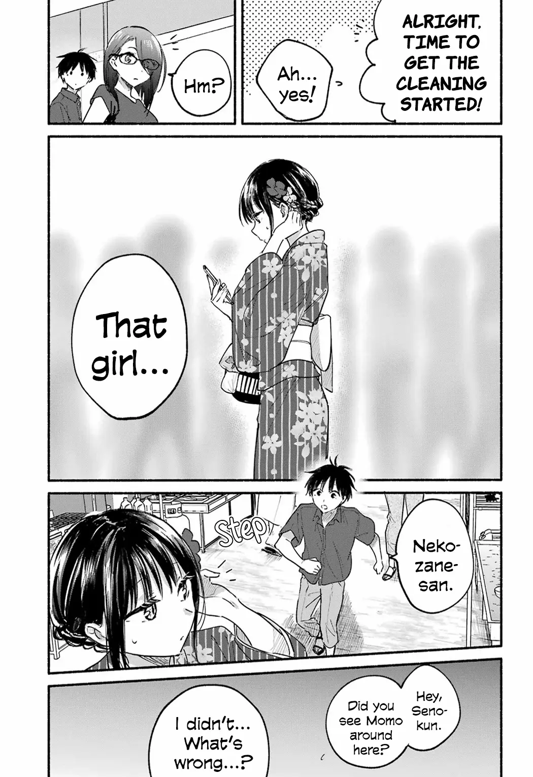 Tonari no Neko to Koi Shirazu - Chapter 17 - Page 4