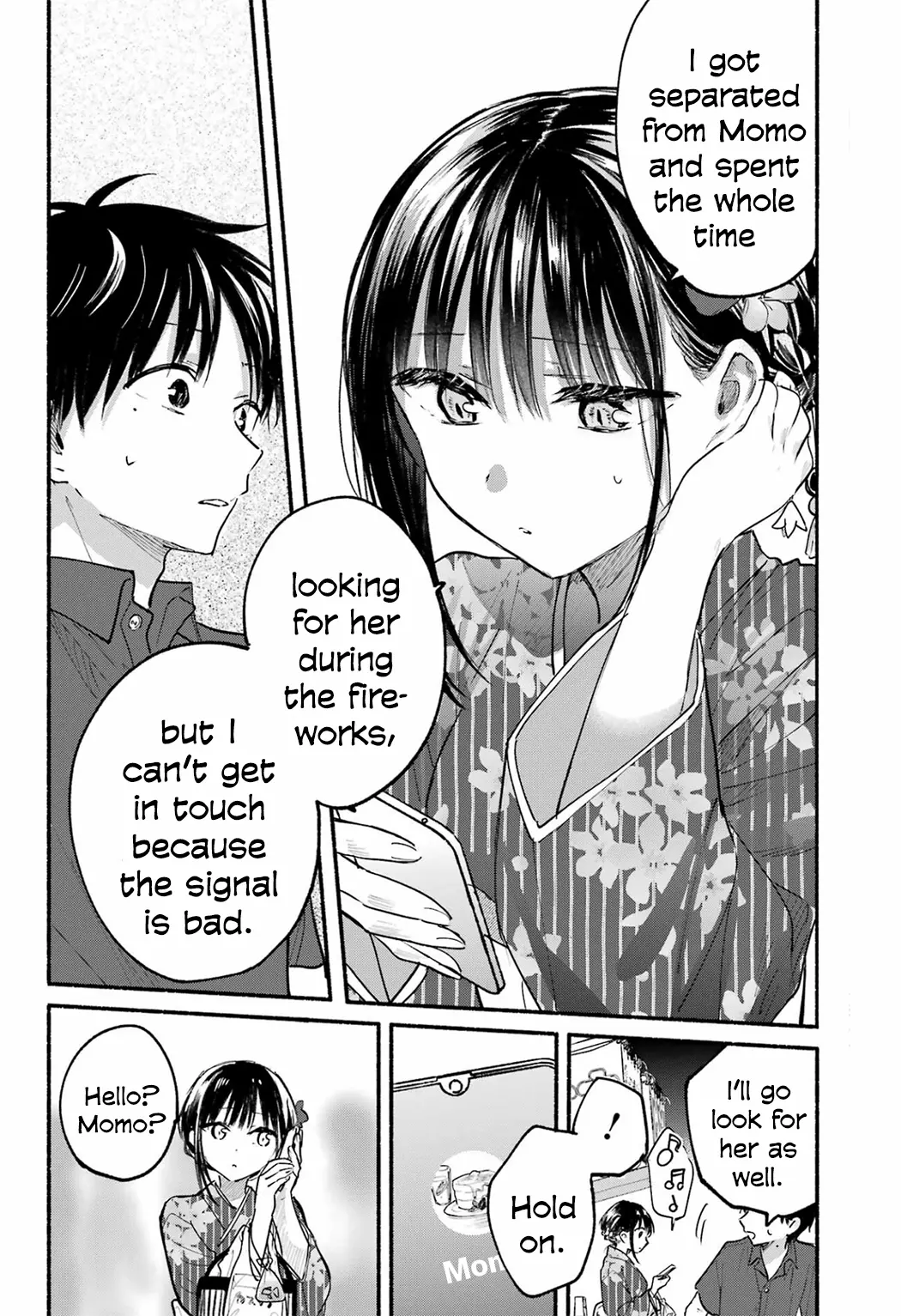Tonari no Neko to Koi Shirazu - Chapter 17 - Page 5