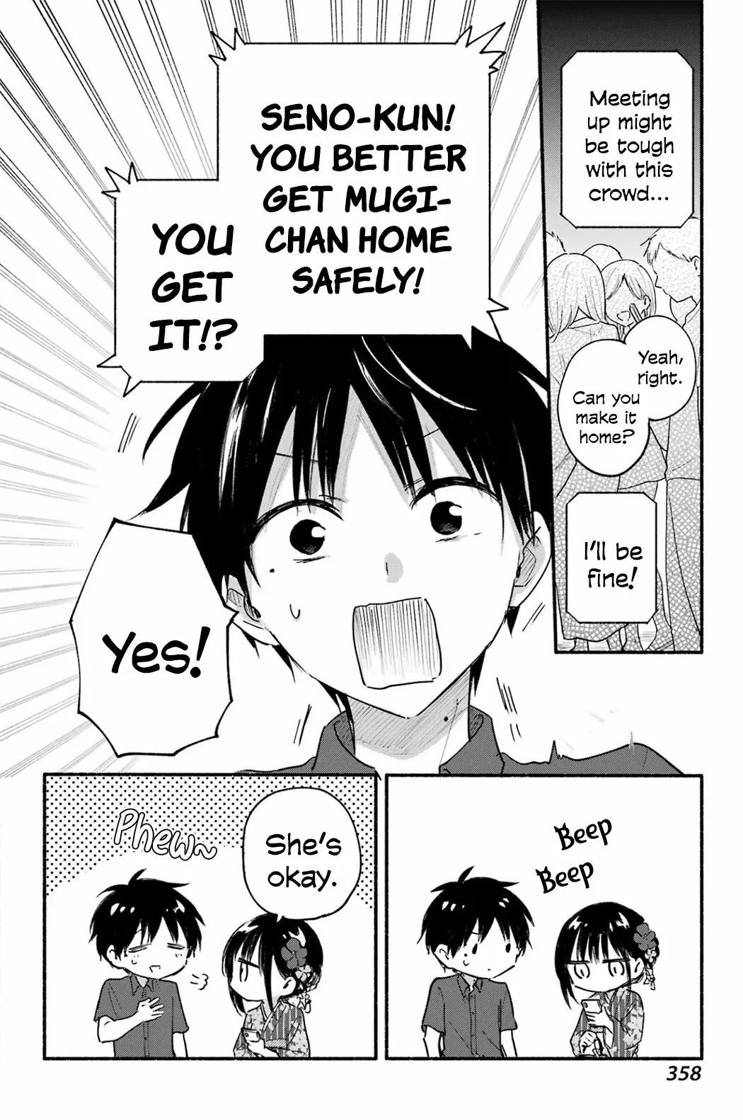 Tonari no Neko to Koi Shirazu - Chapter 17 - Page 7