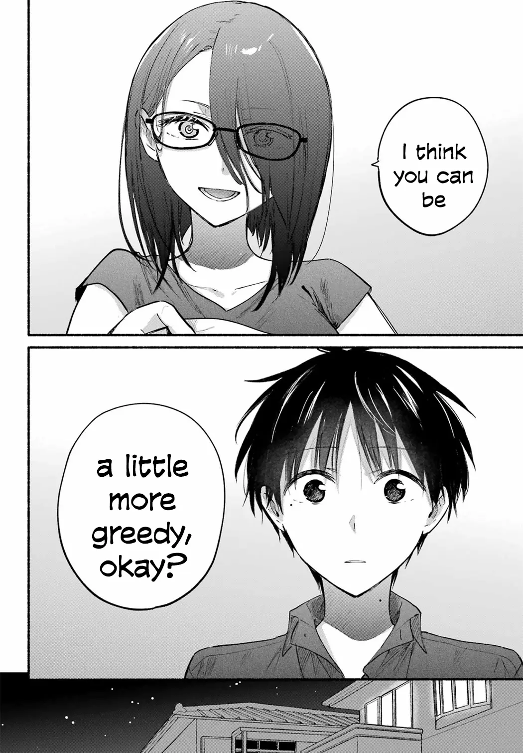 Tonari no Neko to Koi Shirazu - Chapter 17 - Page 9