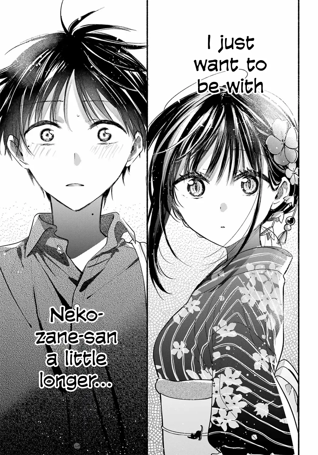 Tonari no Neko to Koi Shirazu - Chapter 17 - Page 14