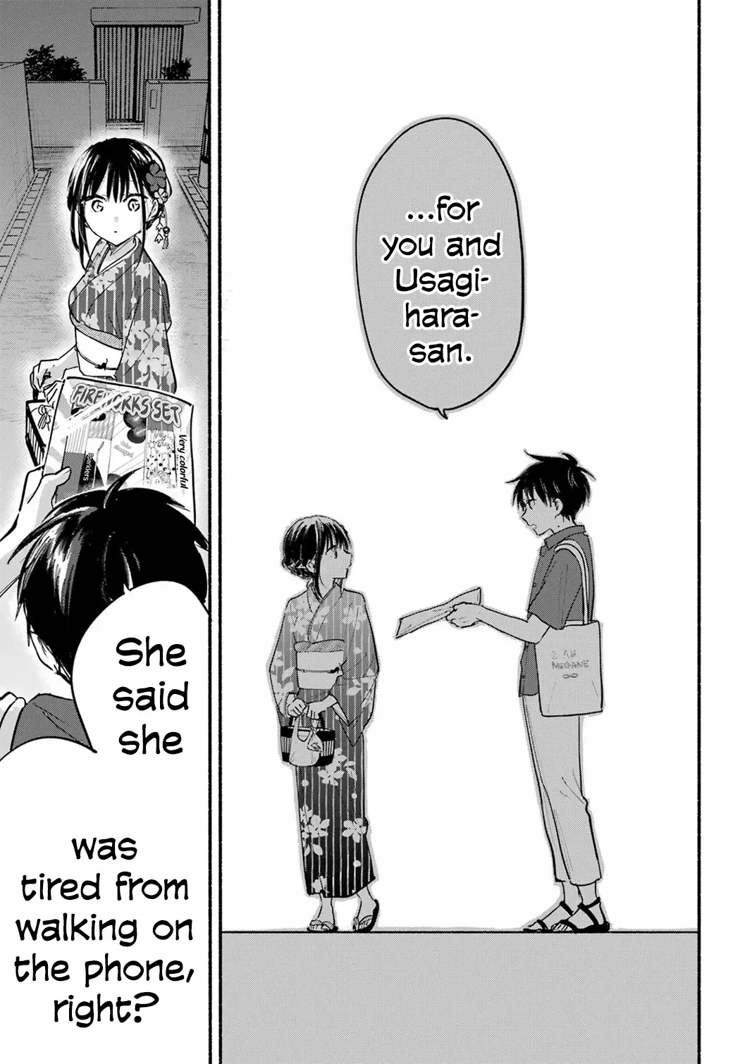 Tonari no Neko to Koi Shirazu - Chapter 17 - Page 16