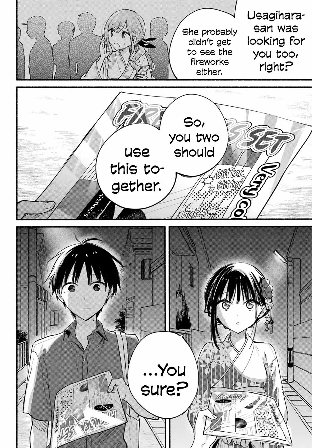 Tonari no Neko to Koi Shirazu - Chapter 17 - Page 17
