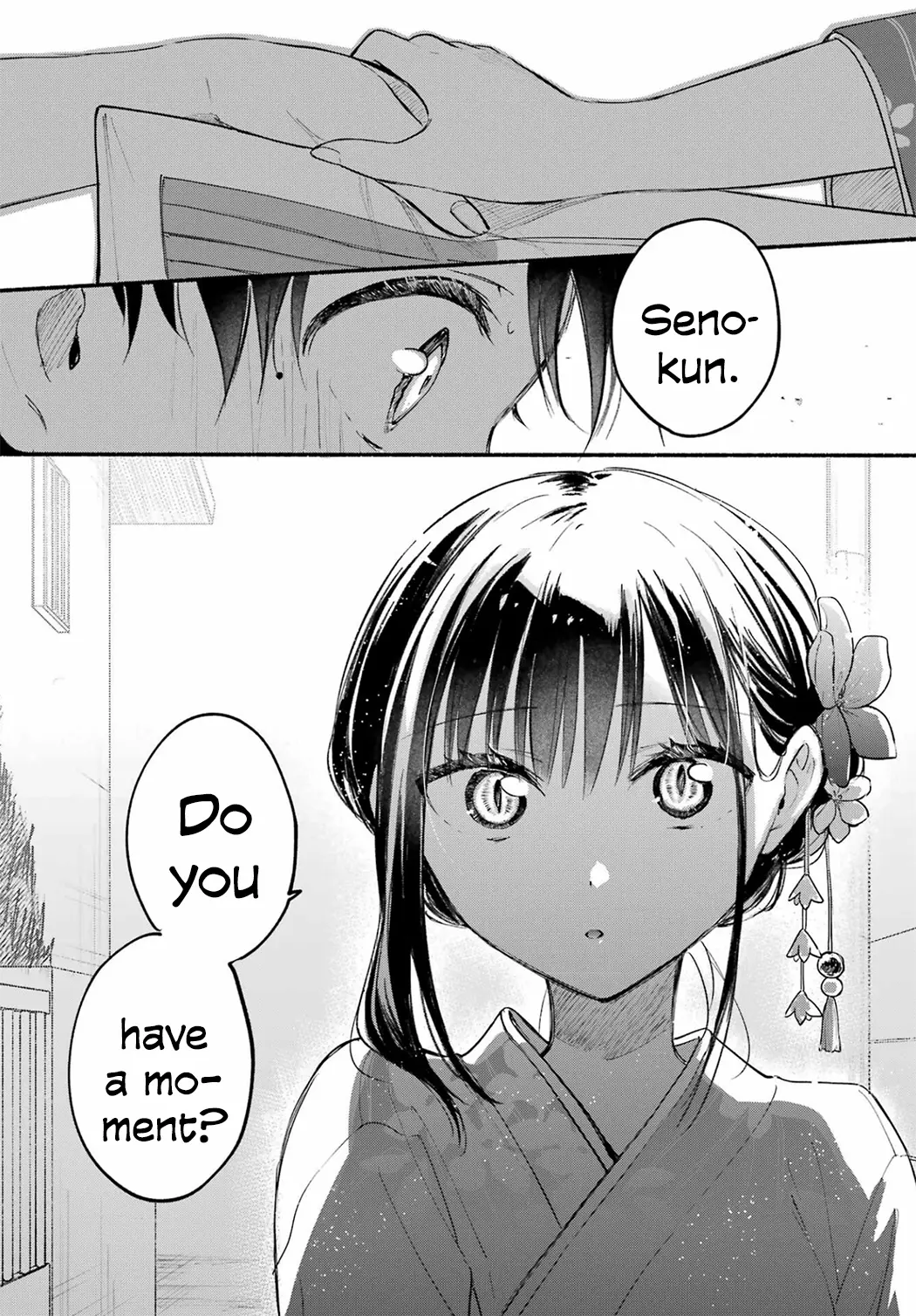 Tonari no Neko to Koi Shirazu - Chapter 17 - Page 19