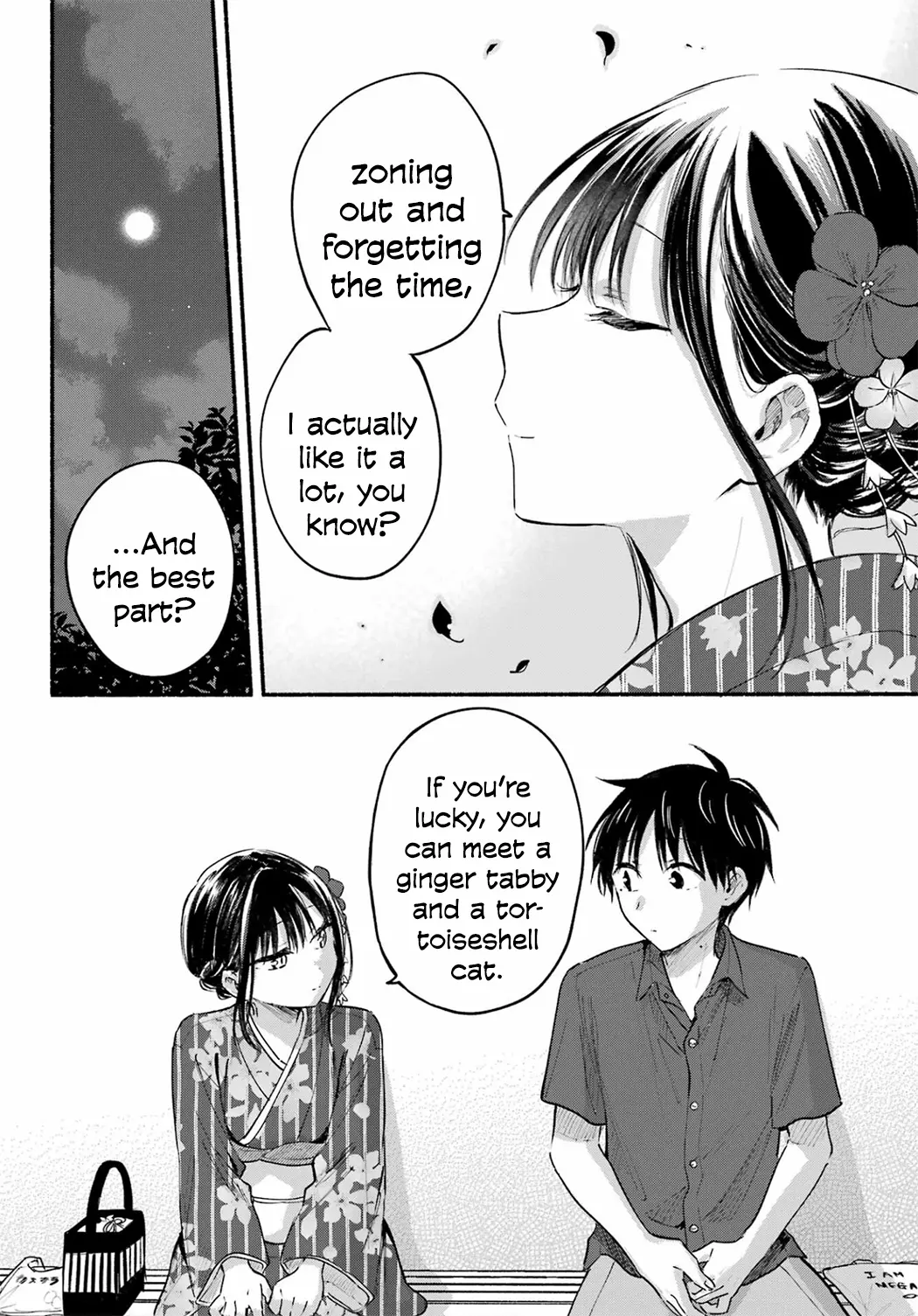 Tonari no Neko to Koi Shirazu - Chapter 17 - Page 23