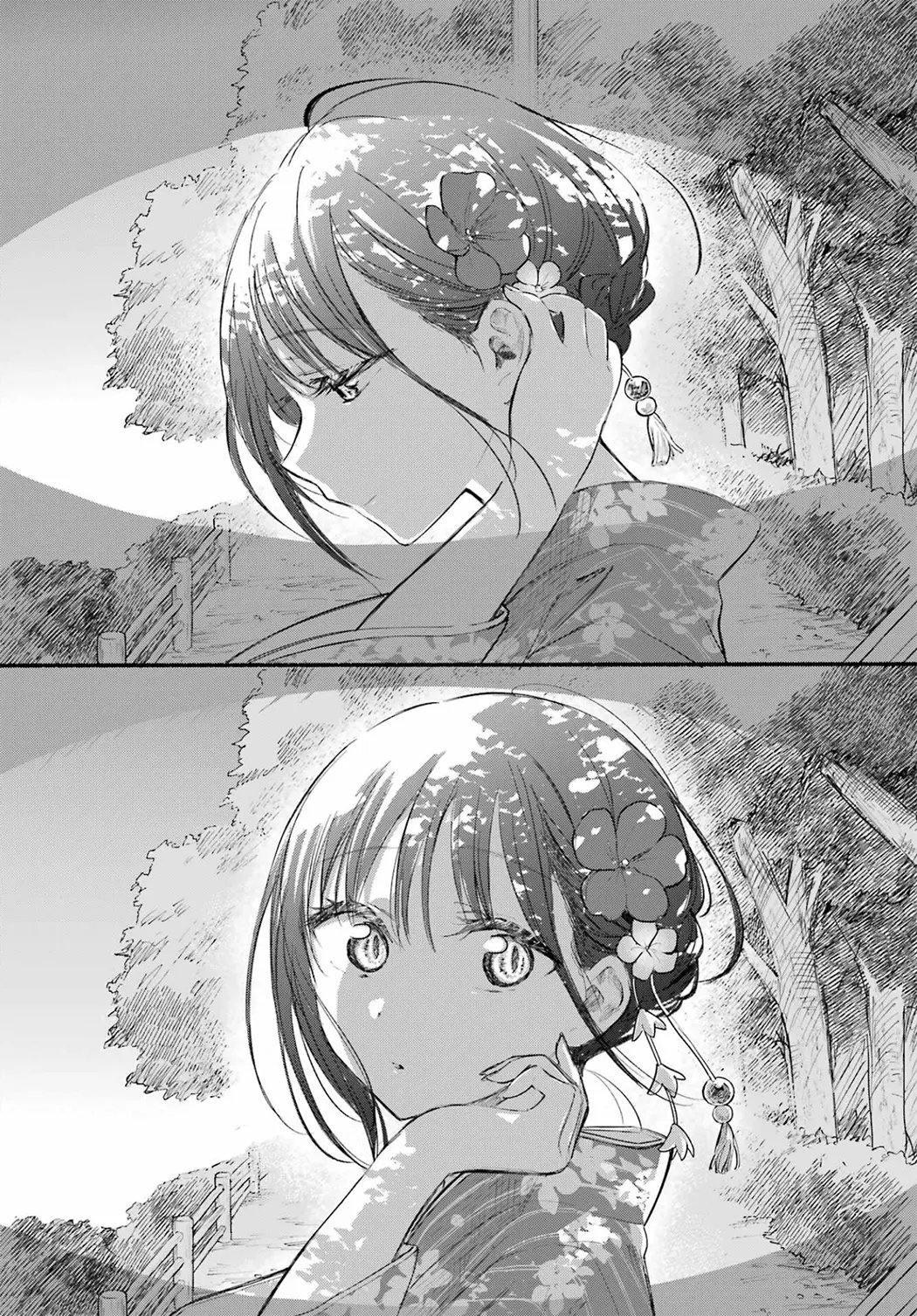 Tonari no Neko to Koi Shirazu - Chapter 17 - Page 26