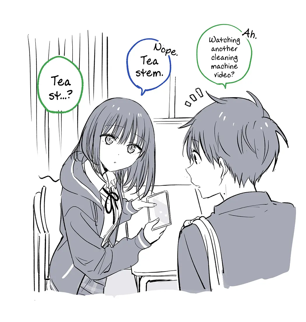 Tonari no Neko to Koi Shirazu - Chapter 17.1 - Page 3