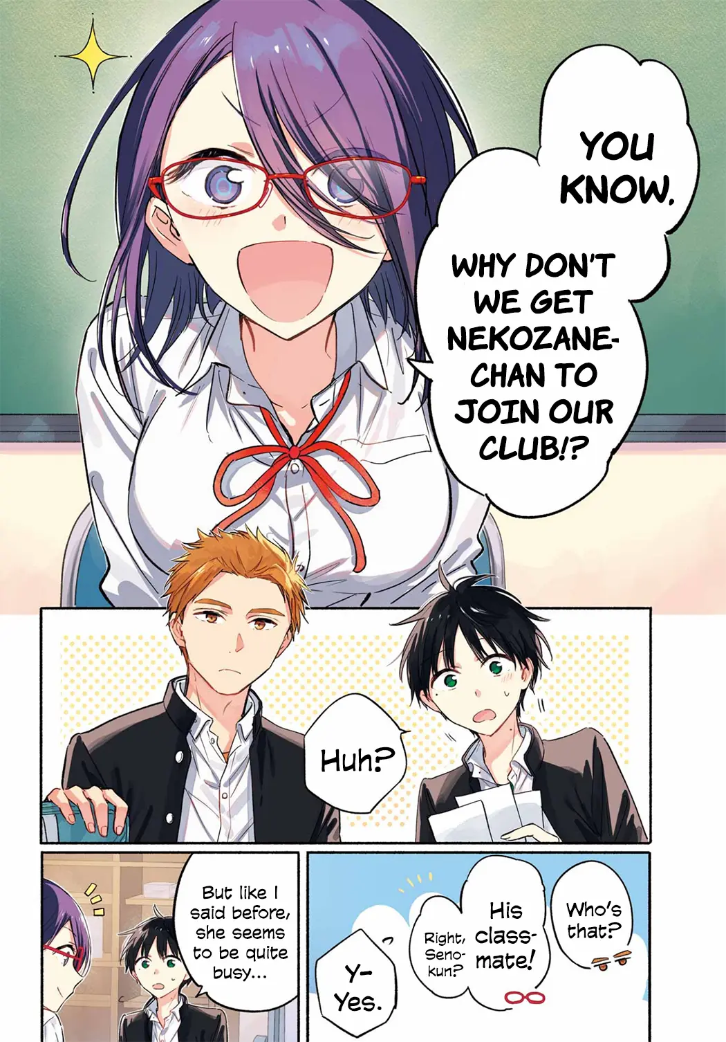 Tonari no Neko to Koi Shirazu - Chapter 18 - Page 2