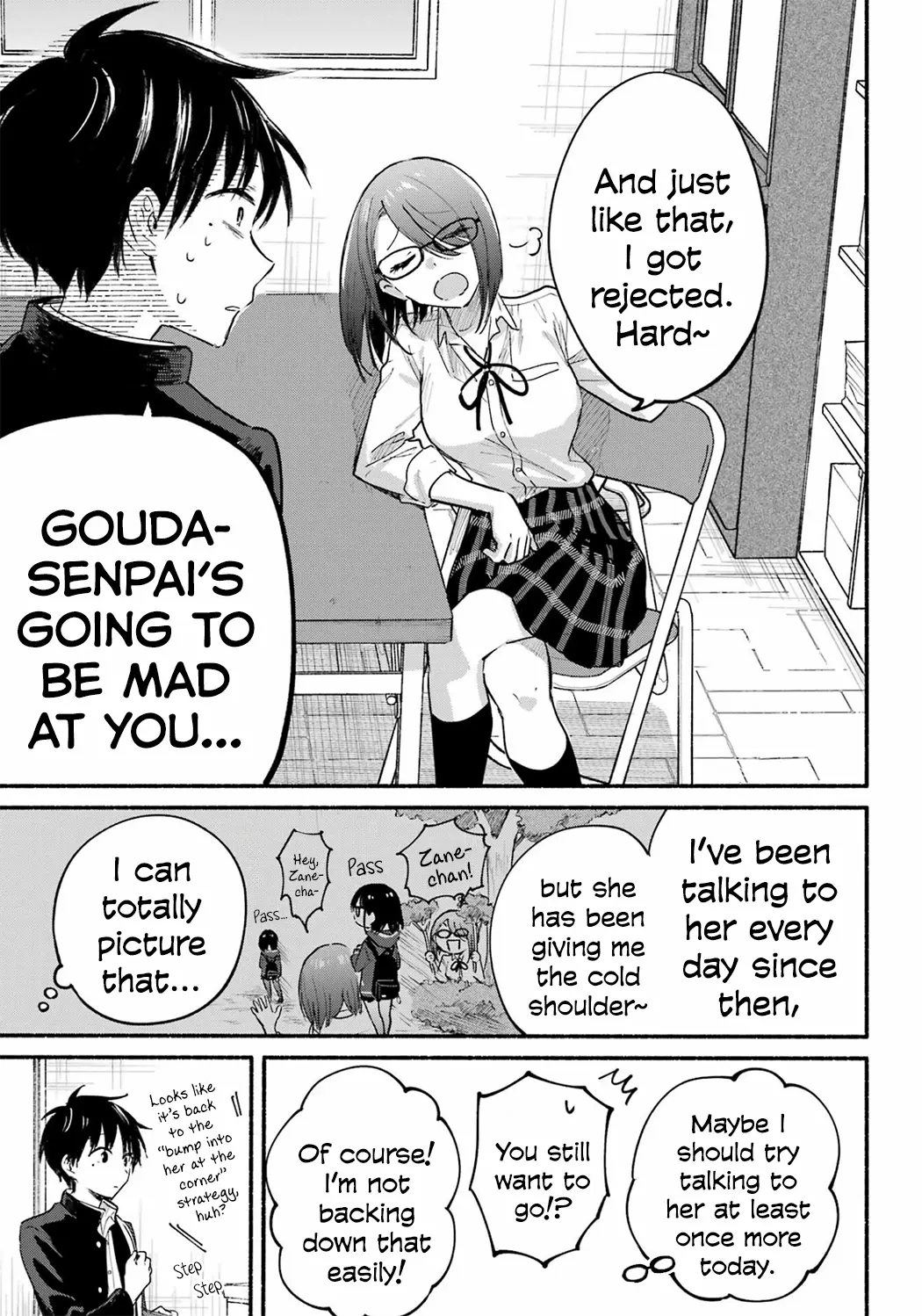 Tonari no Neko to Koi Shirazu - Chapter 18 - Page 7