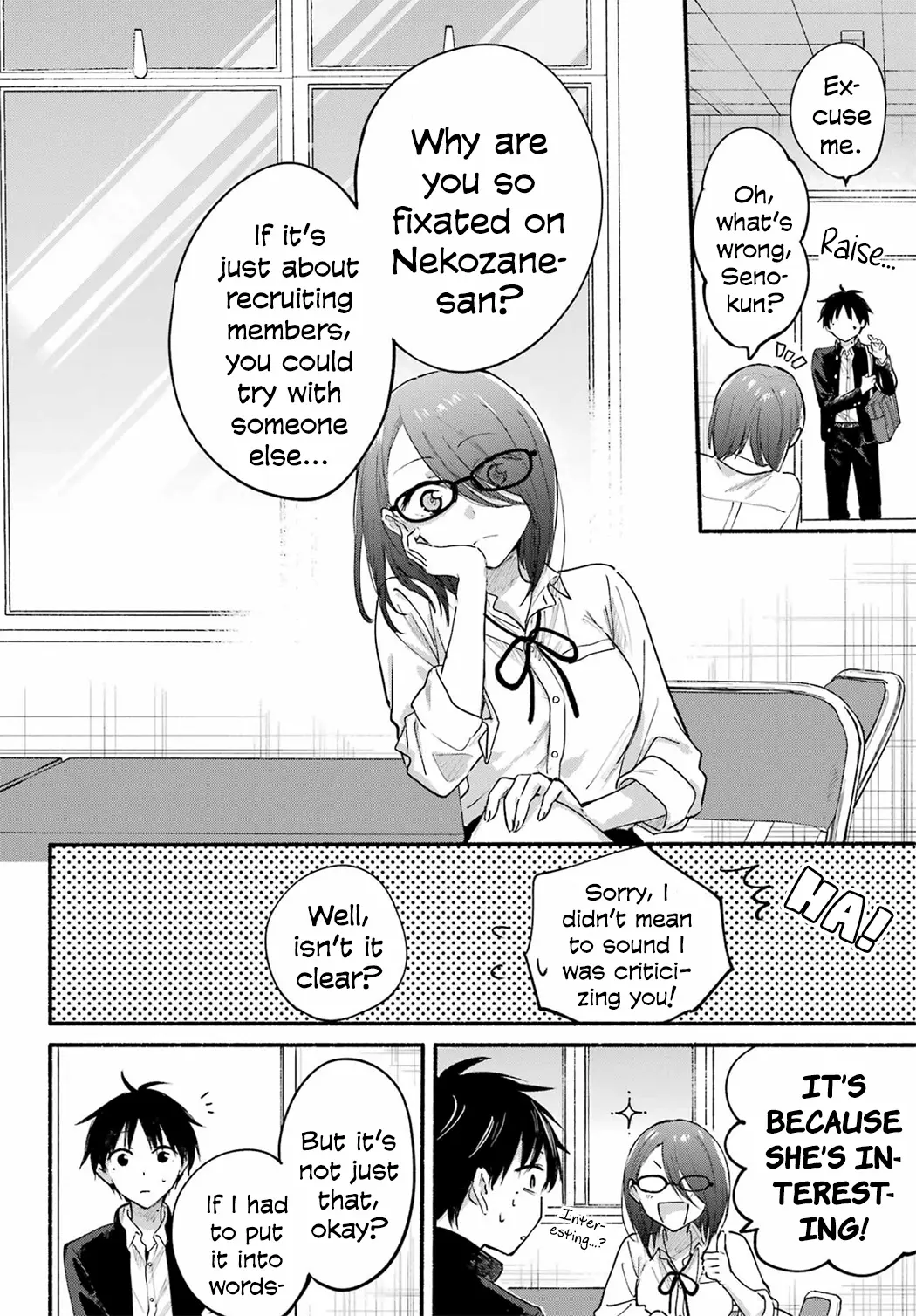 Tonari no Neko to Koi Shirazu - Chapter 18 - Page 8
