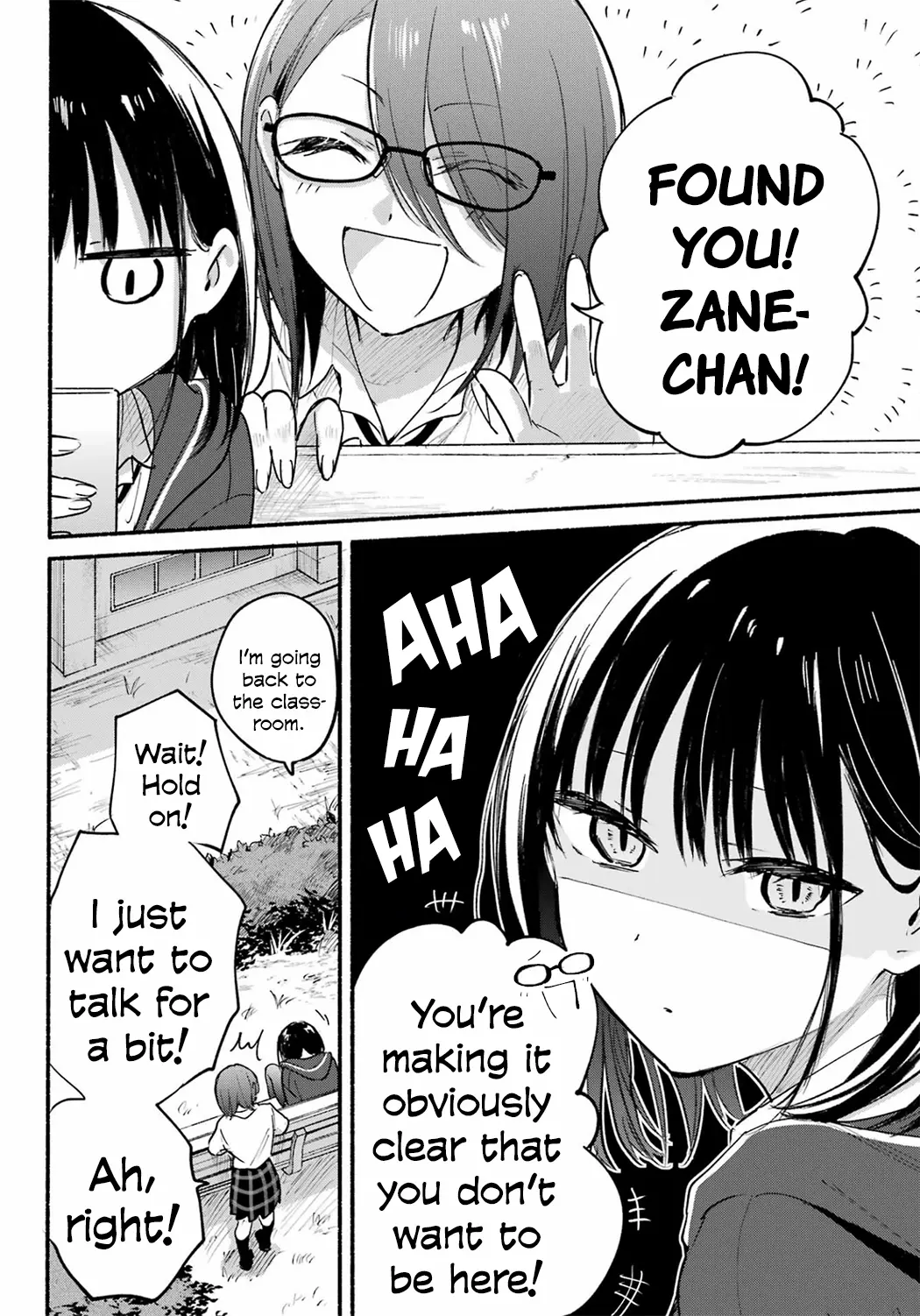 Tonari no Neko to Koi Shirazu - Chapter 18 - Page 10