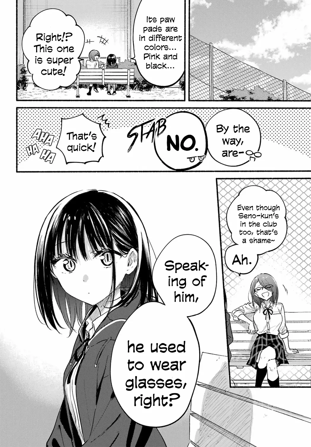 Tonari no Neko to Koi Shirazu - Chapter 18 - Page 12