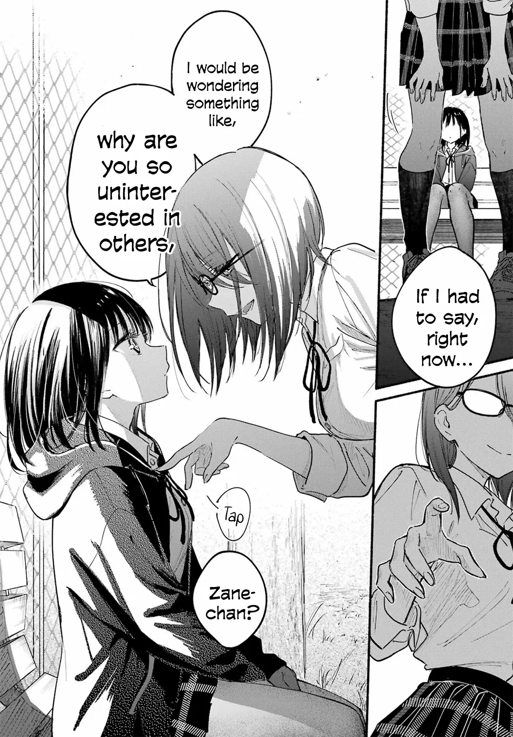 Tonari no Neko to Koi Shirazu - Chapter 18 - Page 16