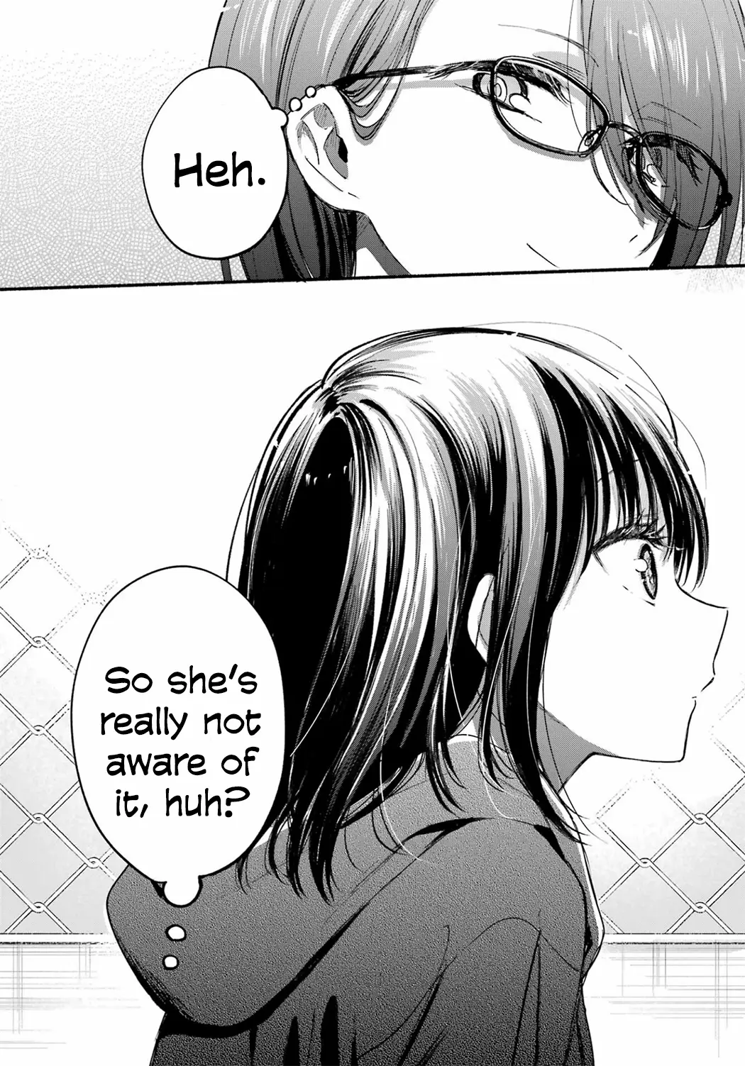 Tonari no Neko to Koi Shirazu - Chapter 18 - Page 18