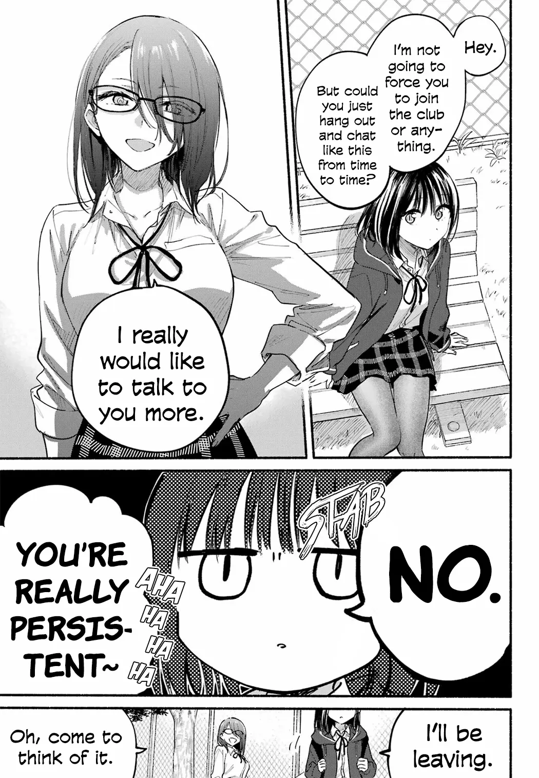 Tonari no Neko to Koi Shirazu - Chapter 18 - Page 19